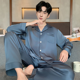 春秋款 2025新款 秋季 男士 超大码 男土薄款 长裤 冰丝长袖 睡衣男款 夏季