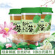 云南荷叶冬瓜茶果茶低能量0脂肪冬瓜水饮品免泡免煮风味果汁饮料