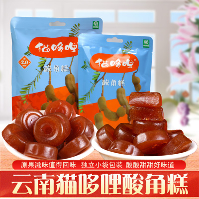 猫哆哩酸角糕休闲果糕小零食孕妇