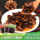 云南即食山珍香辣油鸡枞菌牛肝松茸菌麻辣早餐伴侣下酒菜零食小吃