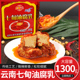 云南特产香辣油腐乳昆明七甸卤腐路南豆腐乳霉豆腐下饭菜小吃调料