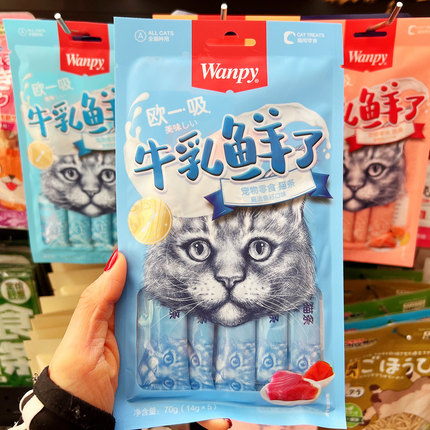 顽皮猫条鸡肉芝士鳕鱼喵酱鱼籽流质猫小条幼猫零食鸡肉拌饭肉泥
