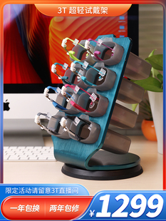 3T眼镜工具配镜纯钛半框超轻试镜戴架镜片试戴验光配镜腿可伸缩