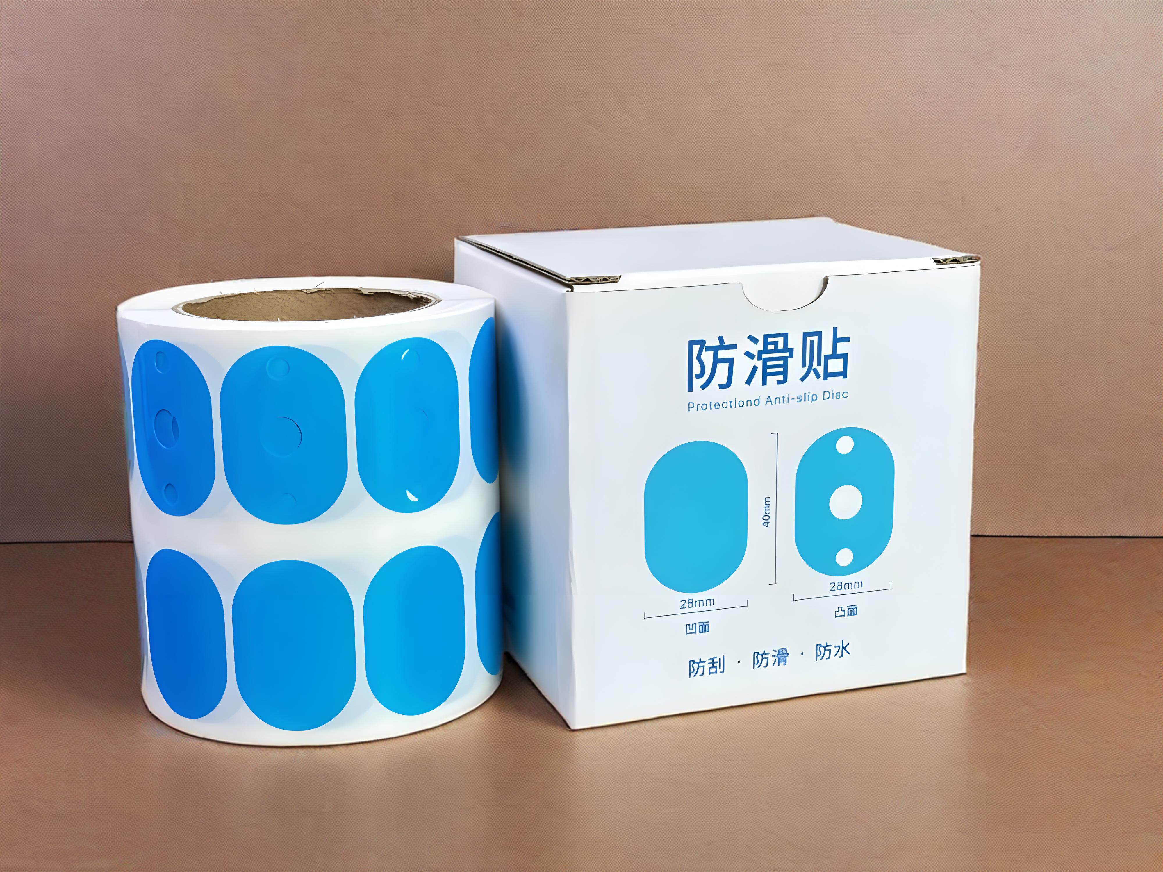 眼镜镜片加工星同学PC1.74双面防滑胶贴超发水膜高散跑轴保护膜