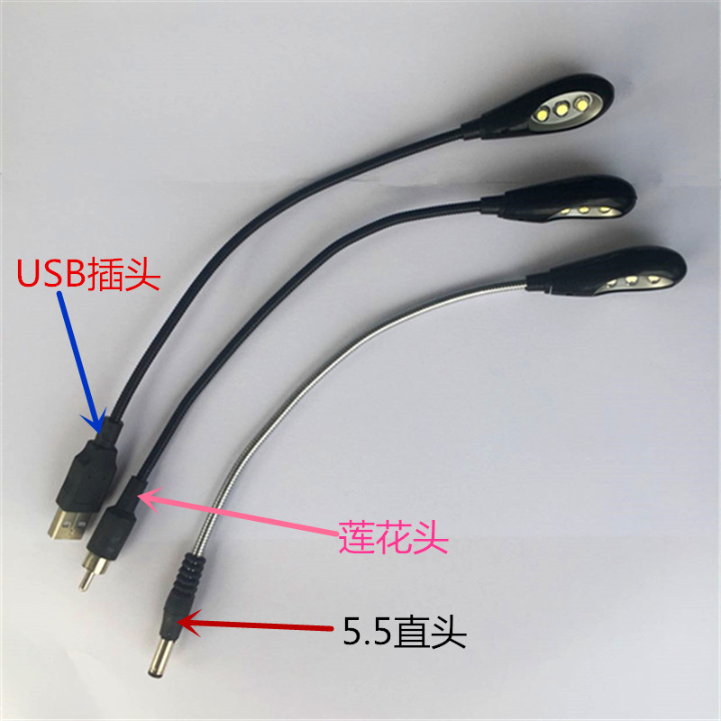 夹式led充电垂钓装备包邮上饵灯