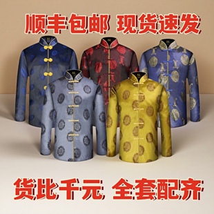 寿衣男女纯棉七件套现代寿老衣全套冲喜高档下葬用品冲喜寿终衣服