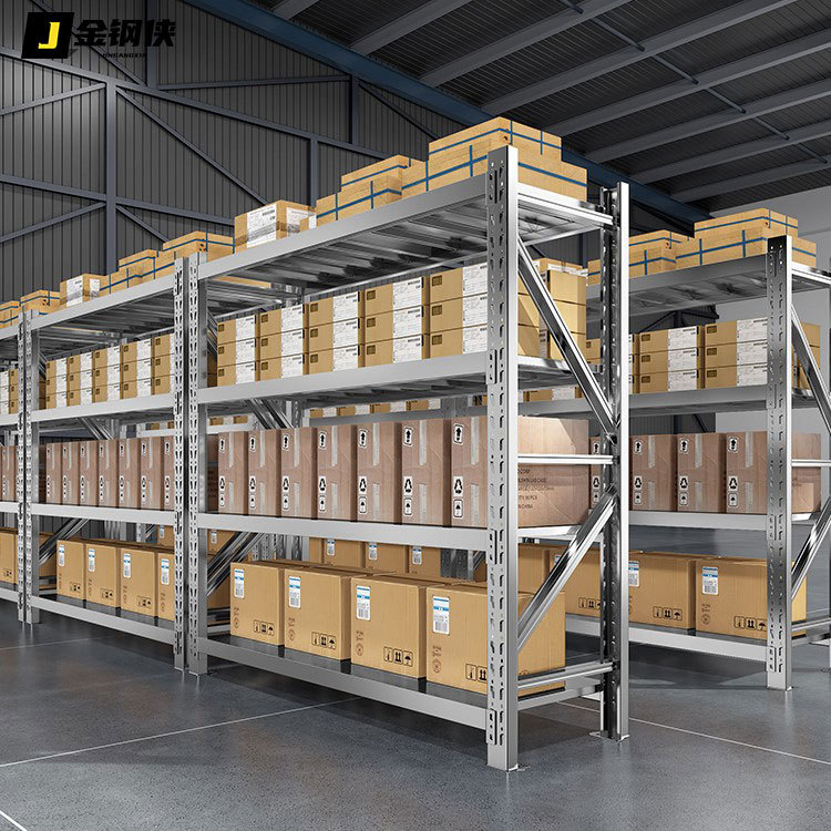 304不锈钢货架多层储物架仓储货架冷库仓库可调节不锈钢中型货架