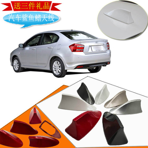 哒坝麟锋范收音机天线鲨鱼鳍改装