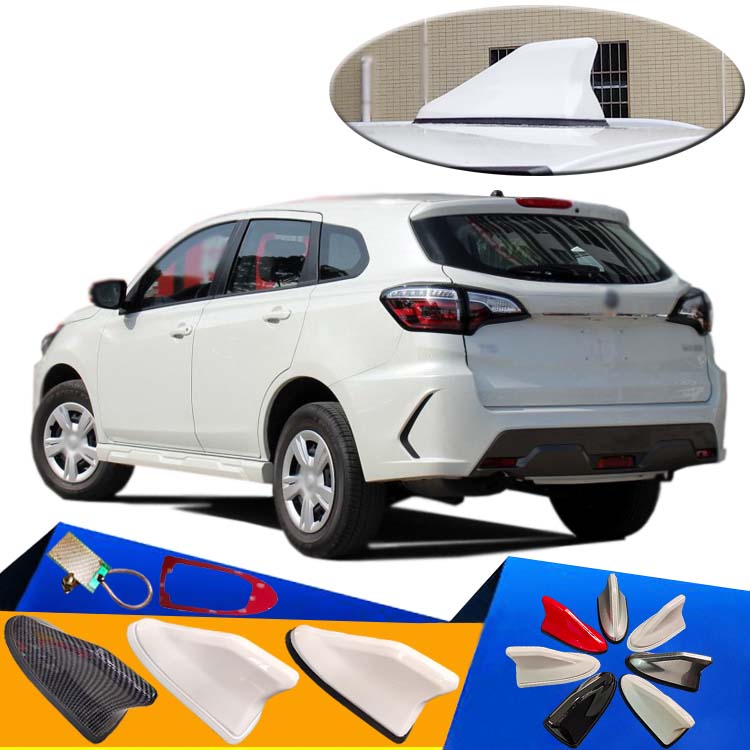 2015-2022款新启辰T70车顶带收音鲨鱼鳍天线T70X汽车装饰尾翼改装