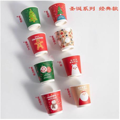 奶茶高端不渗透包装容器类咖啡杯