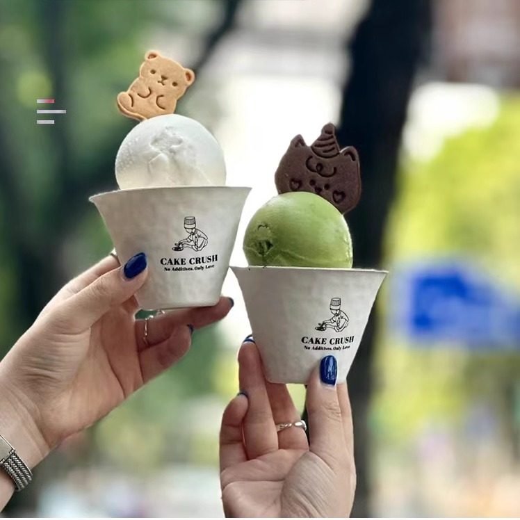 网红一次性手握冰激凌提拉米苏甜品栗子杯单双球可颂冰淇淋纸浆杯