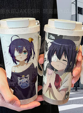 小鸟游六花动漫保温杯不锈钢学生高颜值吸管双饮大容量咖啡水杯