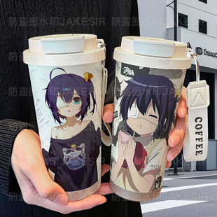 小鸟游六花动漫保温杯不锈钢学生高颜值吸管双饮大容量咖啡水杯