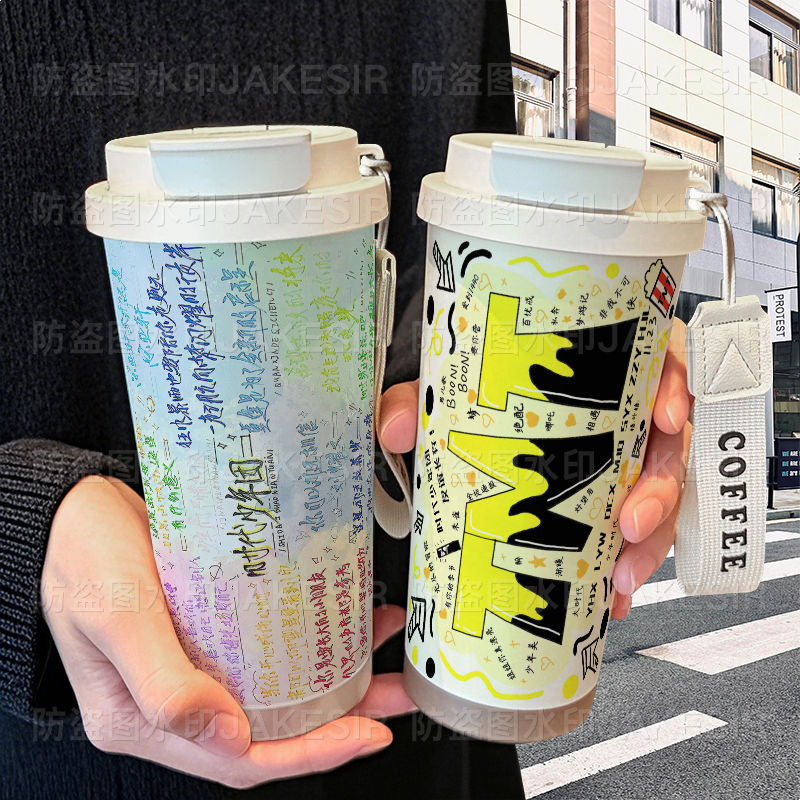 时代少年团TNT应援保温杯不锈钢学生颜值吸管双饮大容量咖啡水杯