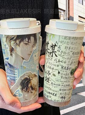 某某江添盛望保温杯不锈钢学生高颜值吸管双饮大容量咖啡水杯