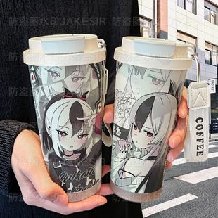 碧蓝档案鬼方佳代子保温杯不锈钢学生颜值吸管双饮大容量咖啡水杯