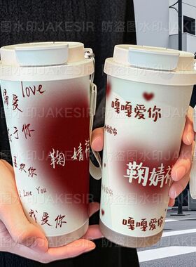 鞠婧祎应援周边保温杯不锈钢学生高颜值吸管双饮大容量咖啡水杯