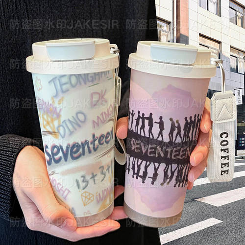 seventeen应援保温杯不锈钢学生高颜值吸管双饮大容量咖啡水杯