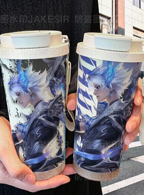 澜逐花归海周边保温杯不锈钢学生高颜值吸管双饮大容量咖啡水杯