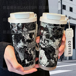 勘探员愚人金周边保温杯不锈钢吸管双饮大容量咖啡水杯学生高颜值