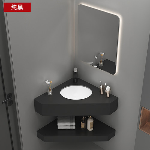 三角双层岩板洗脸盆组合