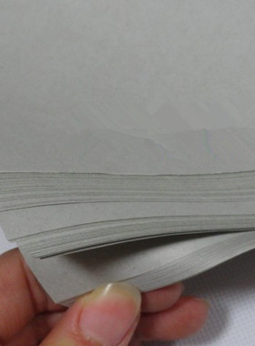 包邮！8开灰绿色速写纸 8K草稿纸 美术速写纸 环保纸 试卷纸练习