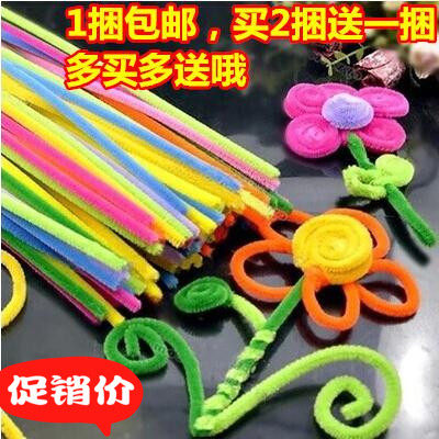 彩色扭扭棒 彩色毛条 毛根绒毛条 儿童DIY制作毛毛条毛毛根幼儿园