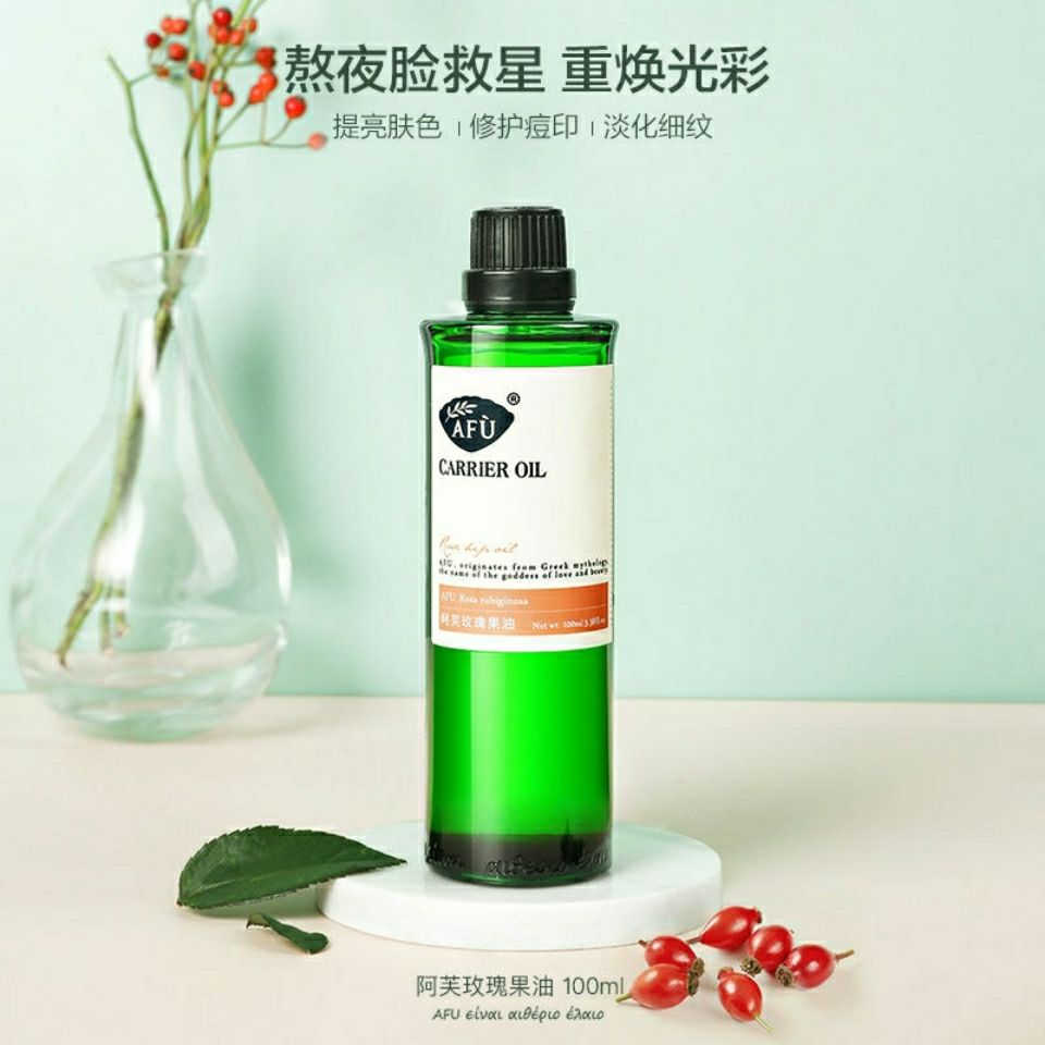 正品玫瑰精油阿芙全身可用