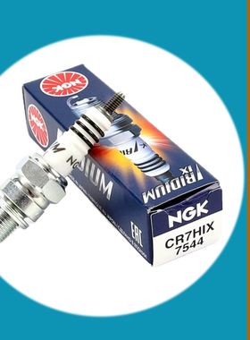 NGK豪爵铃木摩托车火花塞CR6HSA A7TC D8RC CR7HIX CR7E CR7EIX