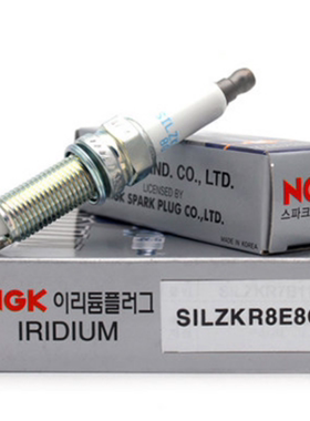 现代途胜火花塞SILZKR8E8G 1.6T飞思名图索纳塔起亚K5原装94595