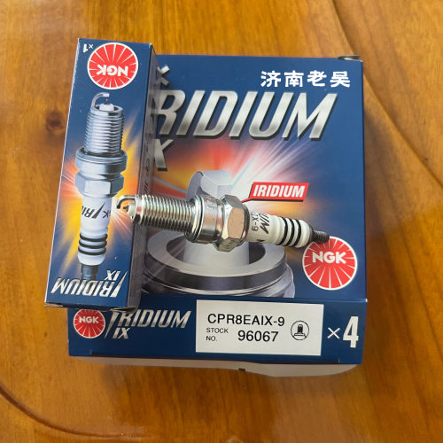 NGK铱金火花塞CPR8EAIX-9摩托车火花塞96067日本进口支持批量订购