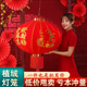 2026新款 过年大红植绒灯笼春节农村大门口阳台装 挂饰中国风吊宫灯