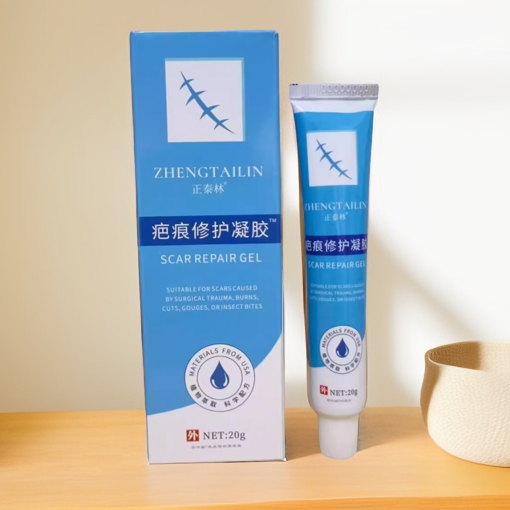 疤痕膏无痕消除修复淡化手术色素伤痕净肤膏烧伤凹凸净肤膏