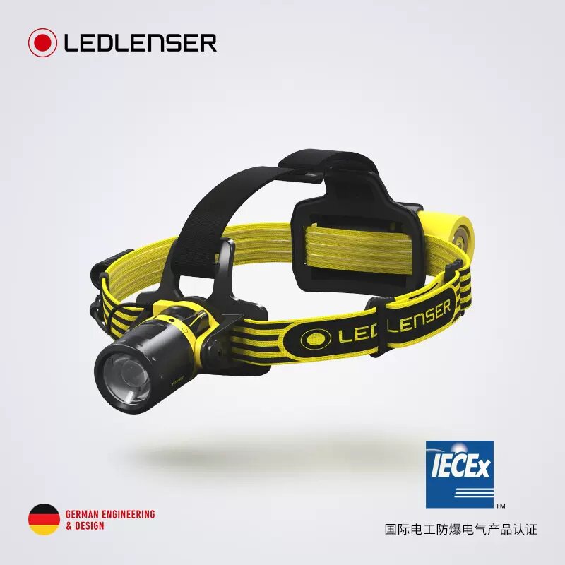 LEDLENSER莱德雷神EXH8R工业防爆强光可调焦头灯磁吸充电防水防尘