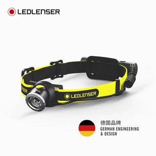 LEDLENSER莱德雷神iH8R强光超亮头灯户外露营夜钓鱼LED灯充电防水