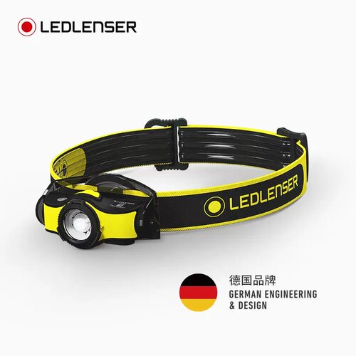 LEDLENSER莱德雷神 iH5R强光钓鱼头灯安全帽矿灯远射充电户外防水