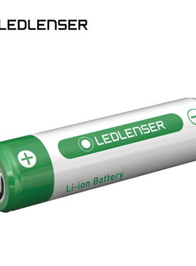 LEDLENSER莱德雷神原厂10440 14500 18650  21700 26650锂电池ML4