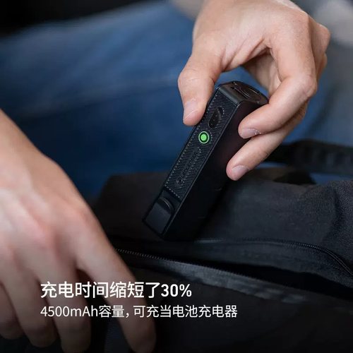 LEDLENSER莱德雷神 FLEX5便携专业户外移动电源防水防摔21700电池