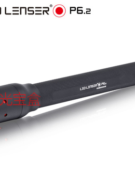 德国LED LENSER 9406 P6.2 可调焦 二节AA5号电池 强光LED手电筒
