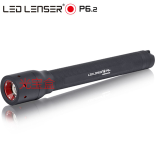 LENSER 9406 P6.2 强光LED手电筒 德国LED 可调焦 二节AA5号电池