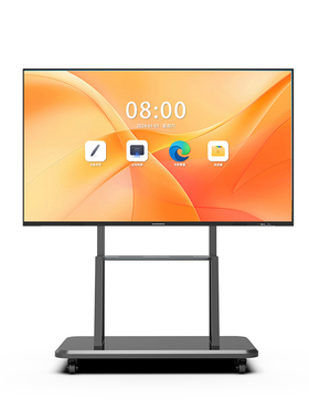 互视达DZ-11GHD 110英寸电子白板智慧会议触控屏 4K 内置摄像头48MP+8列阵麦配移动支架 安卓8G+128G