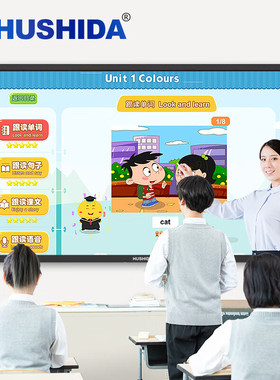互视达 65英寸多媒体教学一体机电子白板触摸触控壁挂式 Win i7 BGCM-65