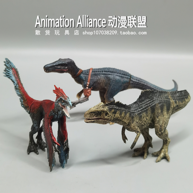 侏罗纪世界周边仿真恐龙