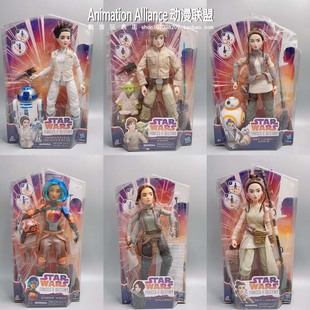 正版星球大战人偶植发娃娃莱娅雷伊手办关节可动12寸公仔模型玩具