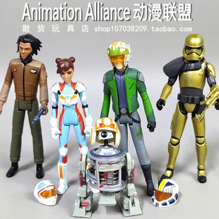 正版散货 孩之宝星球大战 义军崛起 抵抗组织 3.75寸可动人偶