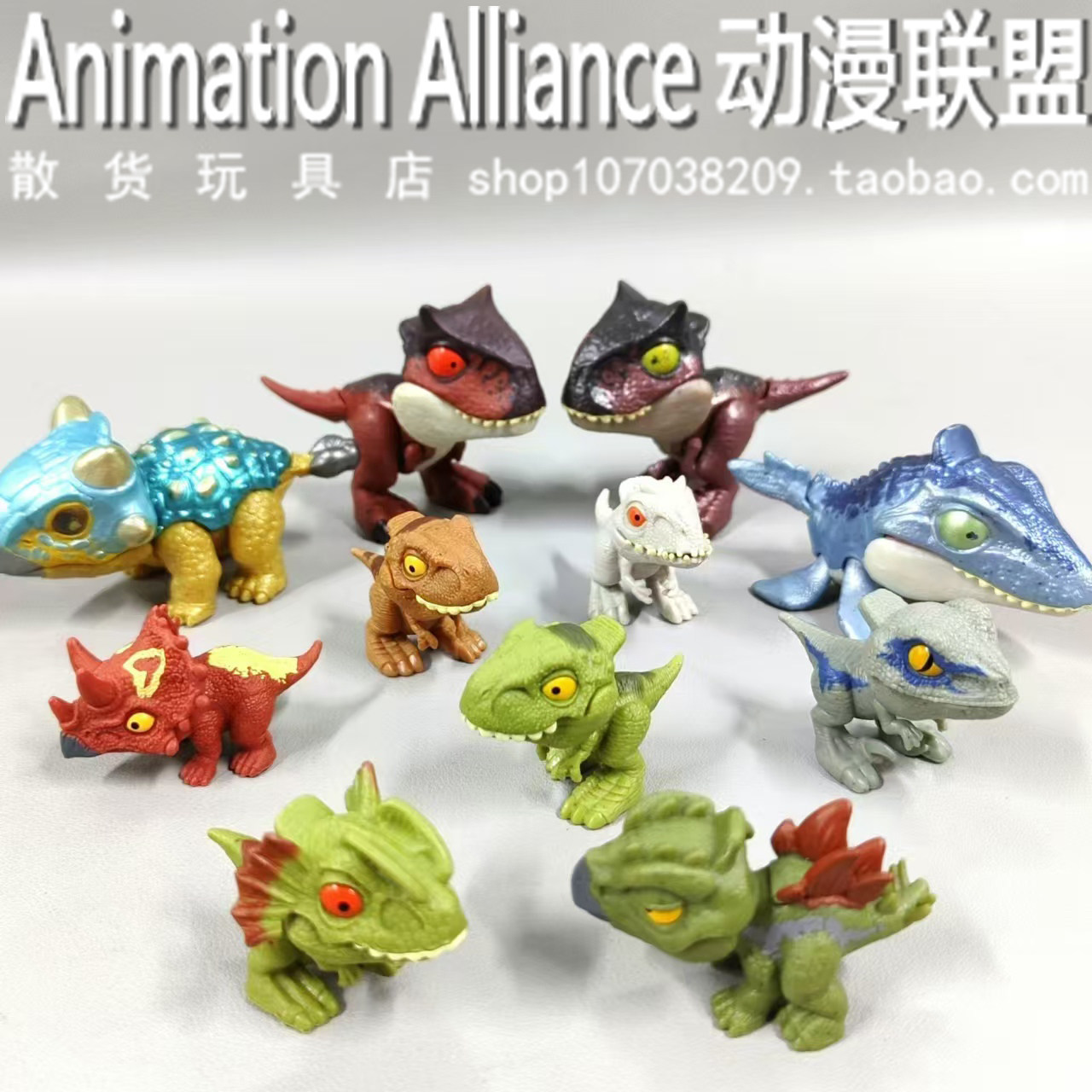 正版散货  侏罗纪迷你咬手指小恐龙霸王龙迅猛龙卡通模型儿童玩具,模玩/动漫/周边/娃圈三坑/桌游,潮玩盲盒,淘宝优惠券,粉丝福利购,淘宝优惠卷