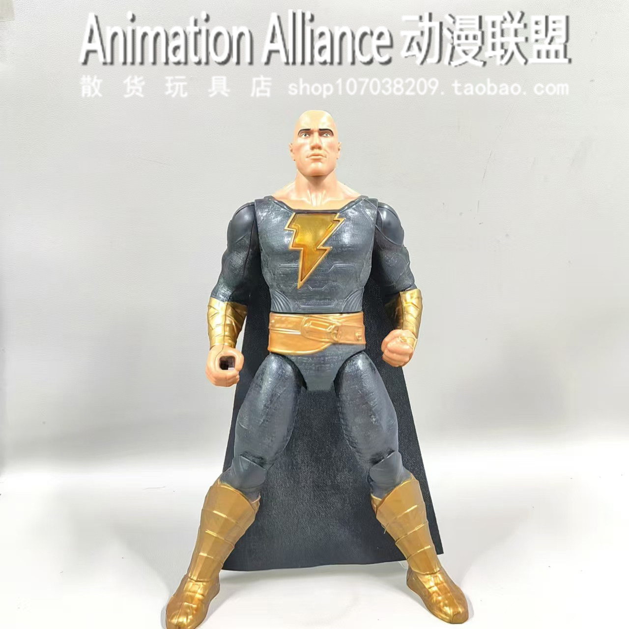 麦克法兰黑亚当中可动手人偶模型图片