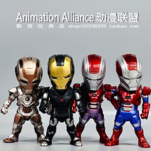 正版散货,漫威Q版可动钢铁侠手办模型汽车摆件复仇者联盟动漫玩具
