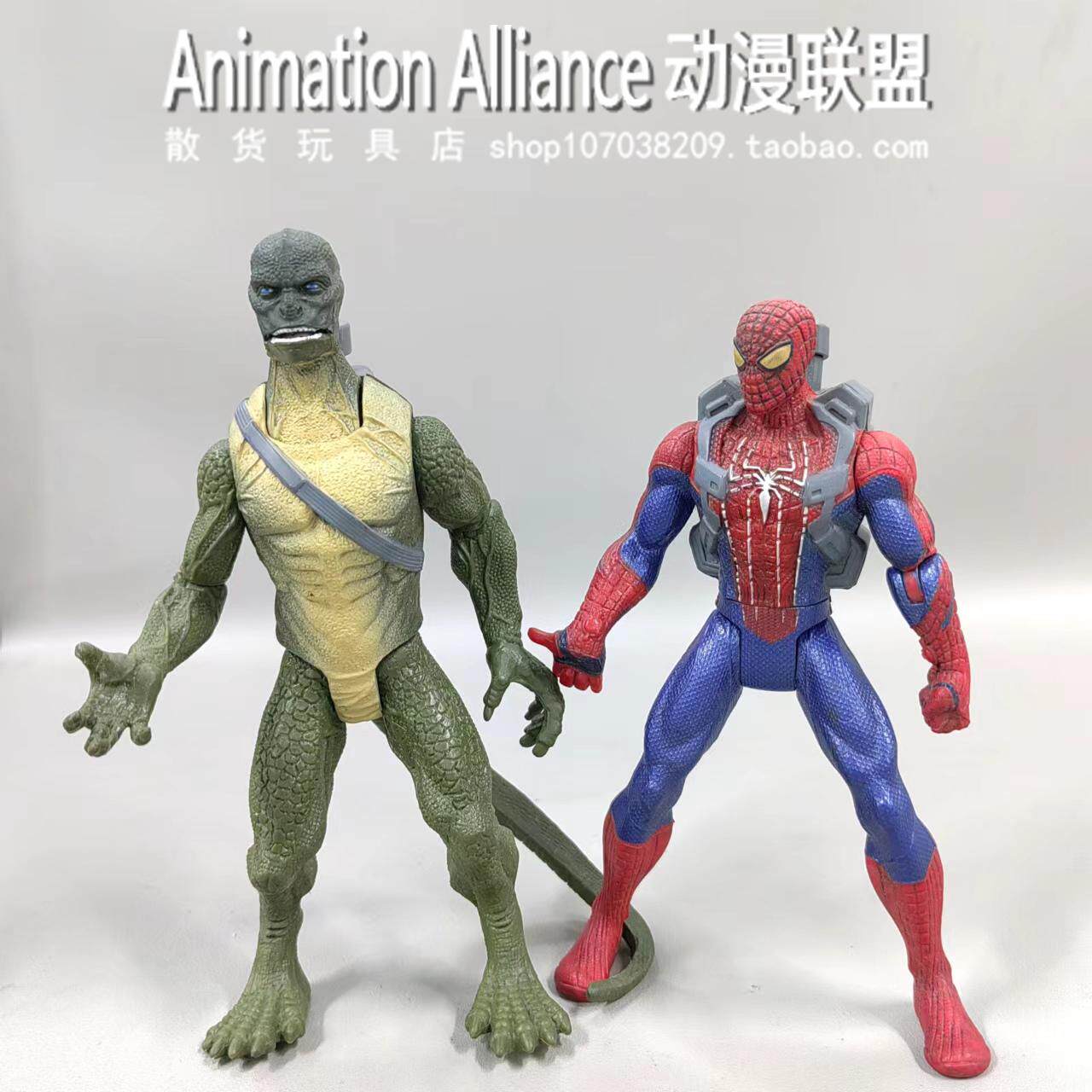 正版散货  漫威  蜘蛛侠  蜥蜴博士模型手办  桌面摆件收藏