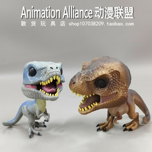 正版散货FUNKO POP侏罗纪世界手办迅猛龙霸王龙潮玩公仔摆件